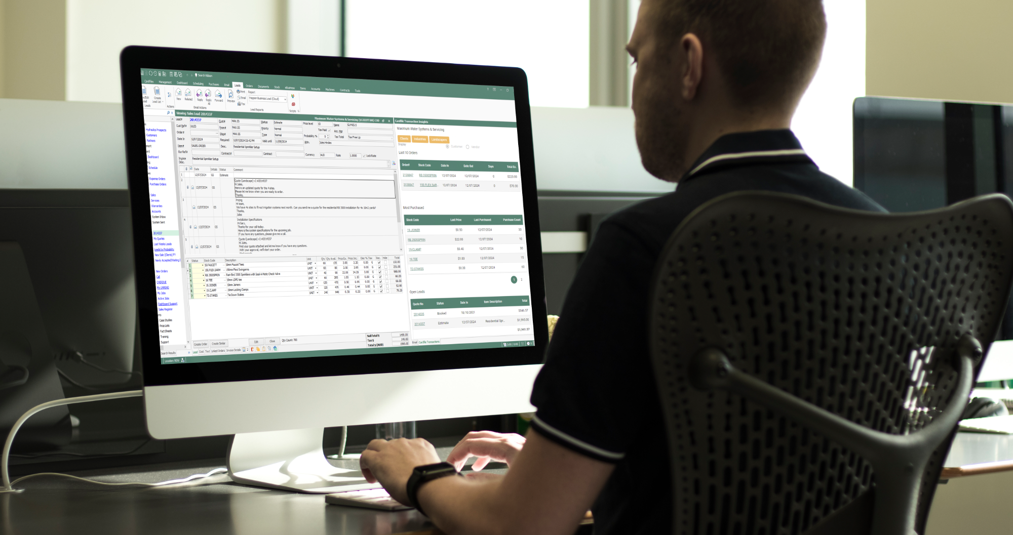screenshot of Jim2 Business Engine